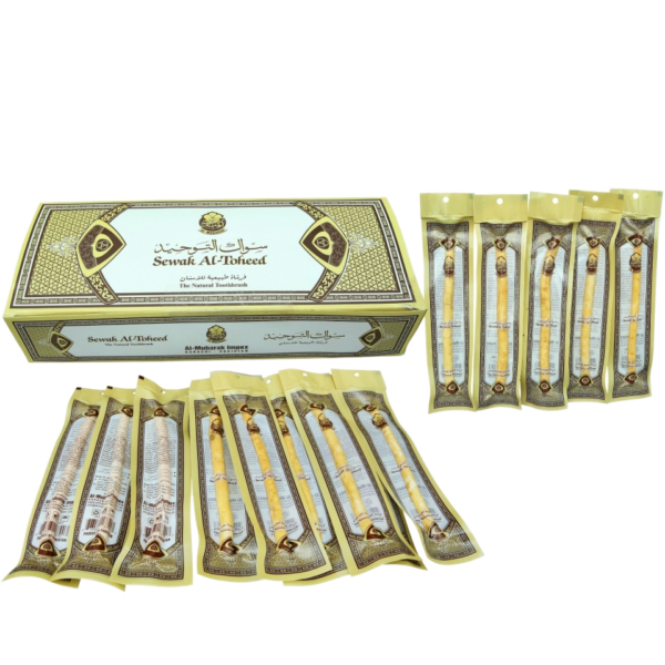 سواك الرشاد أراك فاخر – علبة هدايا